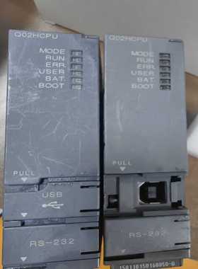 Q02HCPU实物照品询价
