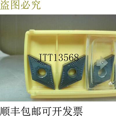 供应肯纳金属 DNGG150402FS KC5525 5 parts 硬质合金 Rotati