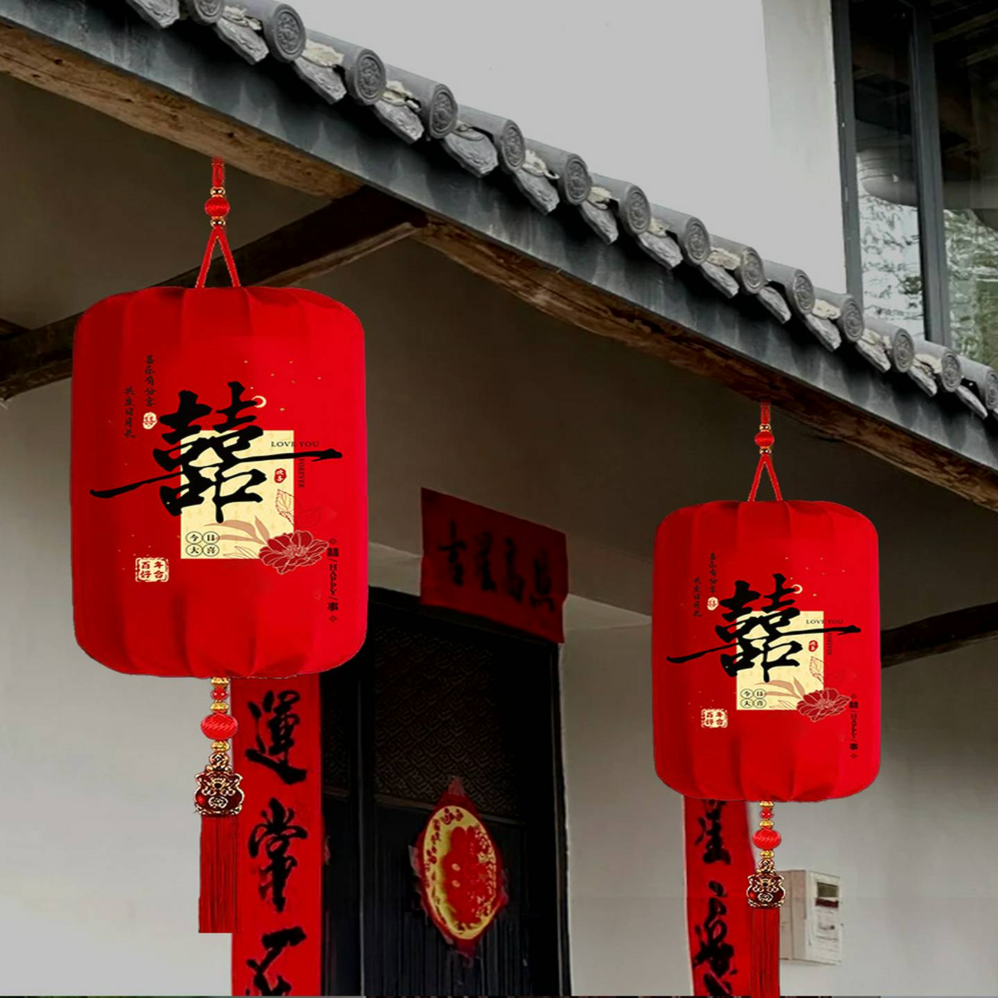 特别的婚礼彩灯装饰，幸福的文字，丝绒节日中国风格的挂毯，古代