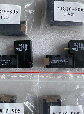 【星慕电子】诺冠NORGREN先导阀krones吹瓶阀