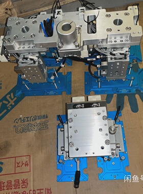 议价Mrk Maillekai Photovoltaic Suction Cup适用