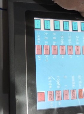 咨询-显控触摸屏SK-070AESK-070AE测