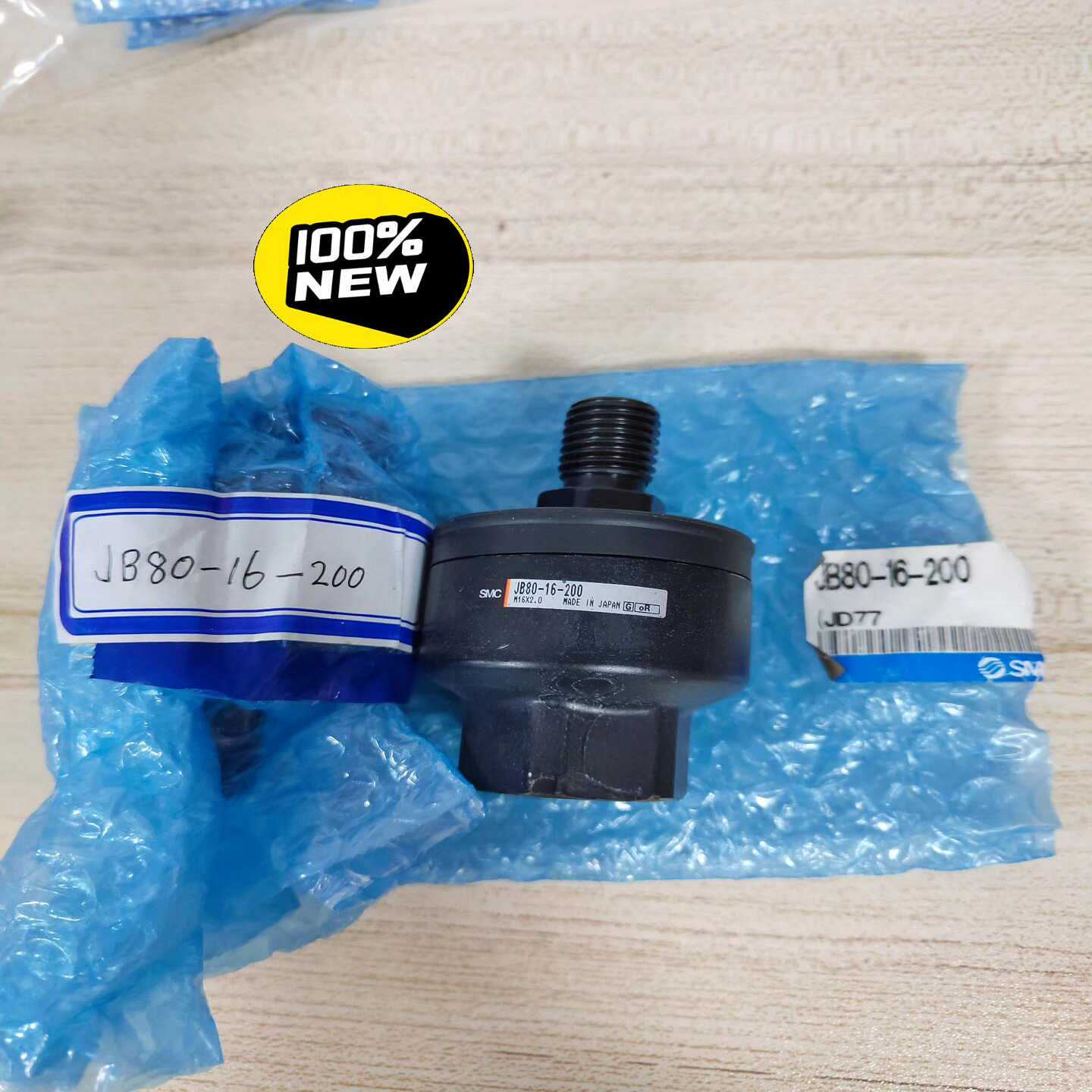 SMC浮动接头JB80-16-200全新原装正品实物图--议价商品