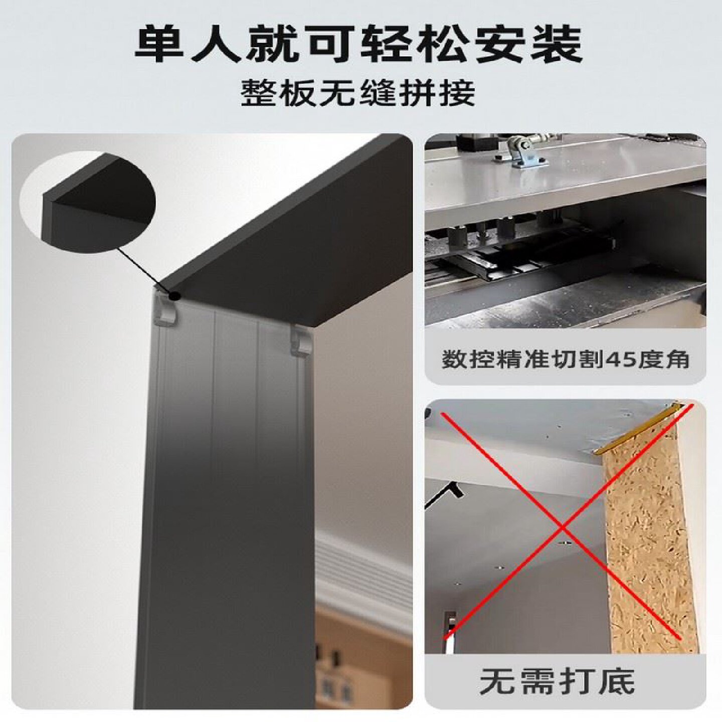 不锈钢弧形门套黑钛金电梯包边一体拉弯拱形垭口套圆弧吊顶装饰条