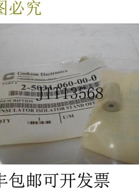 供应COOKSON 电子 25031060000