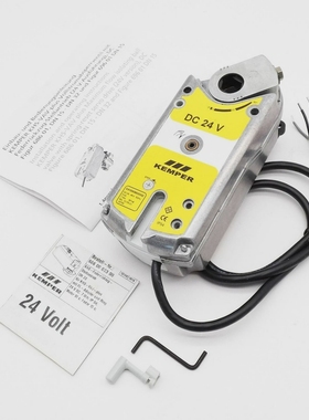 Kemper6860000300E41006860000224VDCKHS-Federrckzug-Stell