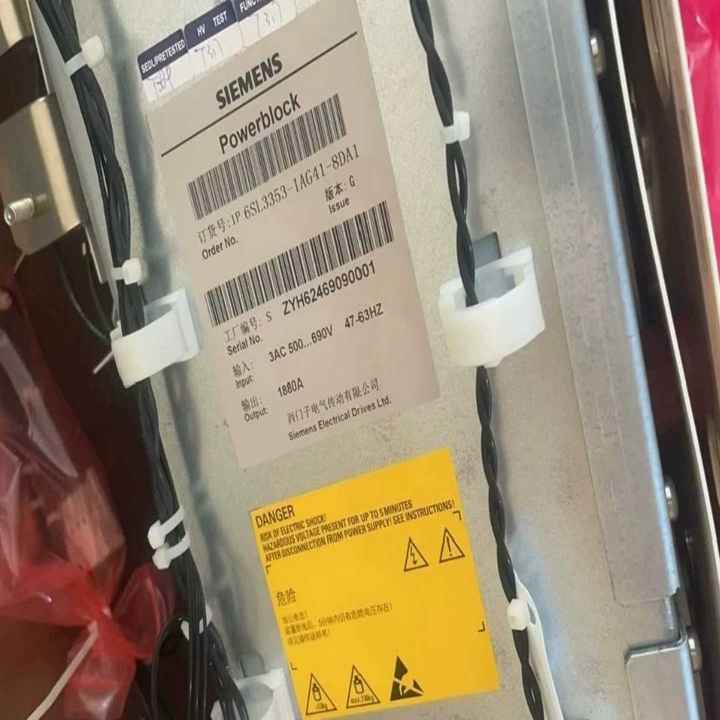 6SL3353-1AG41-8DA195新以上，功能完好--议价商品