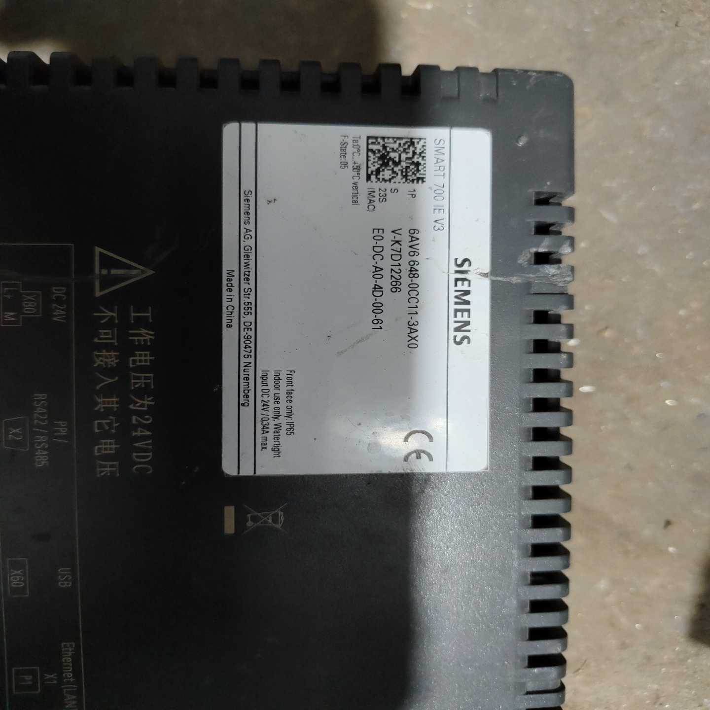 西门子触摸屏6AV6648-0CC11-3AX0，支持24-议价