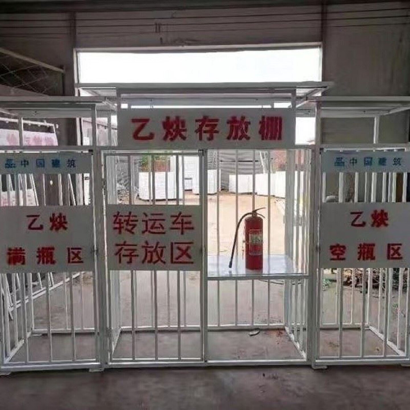 氧气乙炔存放棚二氧化碳氮气气瓶工地临时防砸棚现货配电箱防护棚