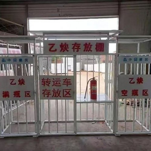 氧气乙炔存放棚二氧化碳氮气气瓶工地临时防砸棚现货配电箱防护棚