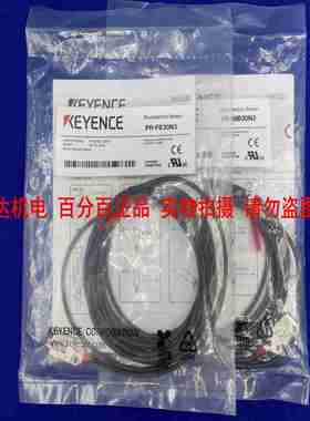 议价-现货KEYENCEPR-FB30N3漫反射式光电开关传o感器全