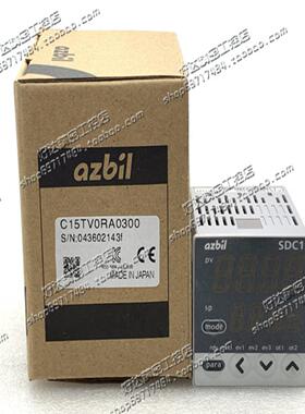 SDC15C15MTV0TA0100C15MTR0TA0100山武AZBIL温控器现货正品