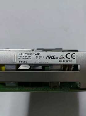 COSELLEP150F-483.2A(6A)电源询价