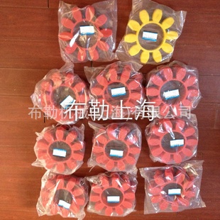 GERMANY减震圈 替代德国梅花联轴器缓冲垫 SPIDEX TYPE 弹性体