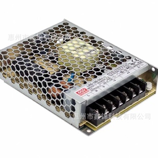 100 LRS 24超薄型金属网壳电源供应器24V4.5A台湾明纬开关电源