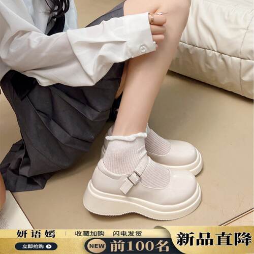 厚底玛丽珍鞋女2025新款百搭白色松糕复古浅口配裙子日系jk小皮鞋
