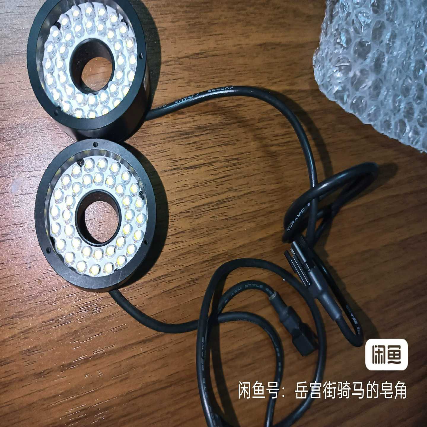 原装正品工程剩余全新基恩士-4，全新无包装的一个，单需询价
