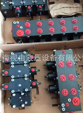 PSL4GD/210-3-42J63/63A100B170/A-E1-WG23i0德国HAWE三联多路阀