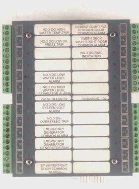 Praxis 98.6.032.702 ID 132 Carte DEntreSortie Rv DA W1567801