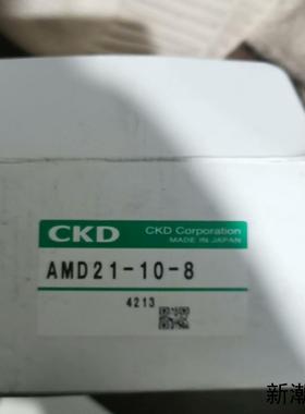 CKD全新原装正品AMD21-10-8实物拍摄 需要的联系议价商品