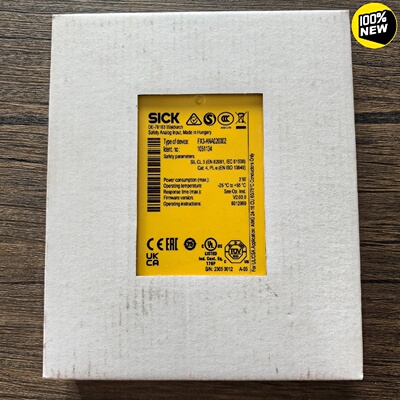 议价SICK西克FX3ANA020002继电