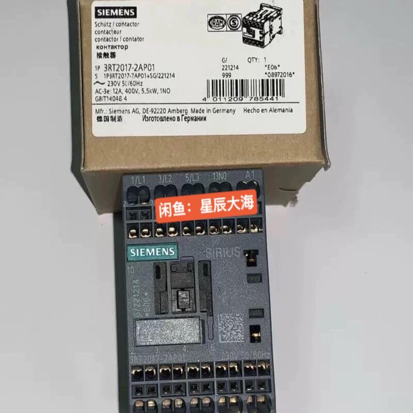 议价议价3RT2015-2AP01议价