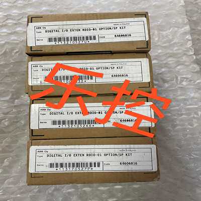 型号：RDIO-01，模块。询价