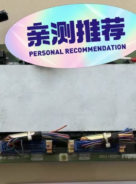 【议价】大隈OPUS7000控制板E4809045202A