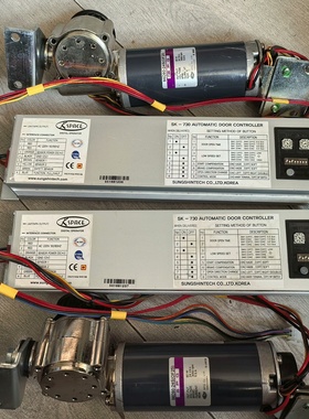 议价韩国SPG直流电机型号SK730730IM适用于议价