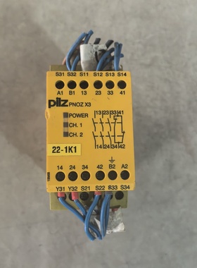 议价德国Pilz皮尔兹安全继电器PNOZX3774310议价