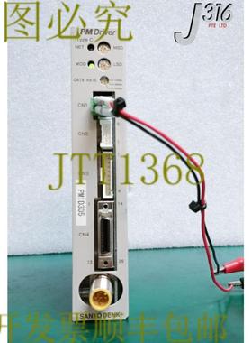 供应3667 应用材料  DENKI DRVR SEVRO 地铁踏板 5-PH 24VDC