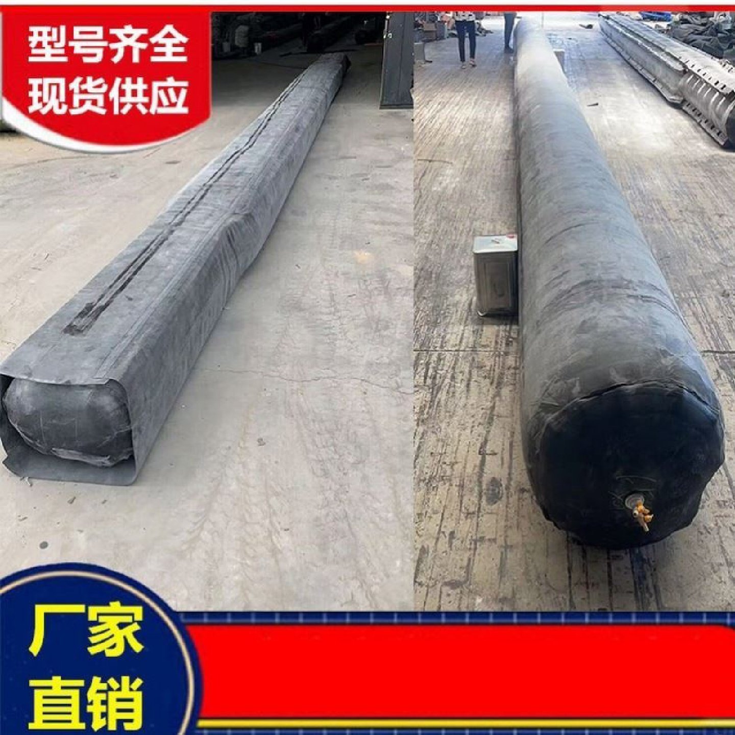 桥梁预制梁橡胶充气气囊充气芯模八角带内衬外套空心板内模定做,基础建材,基础材料,淘宝优惠券,粉丝福利购,淘宝优惠卷