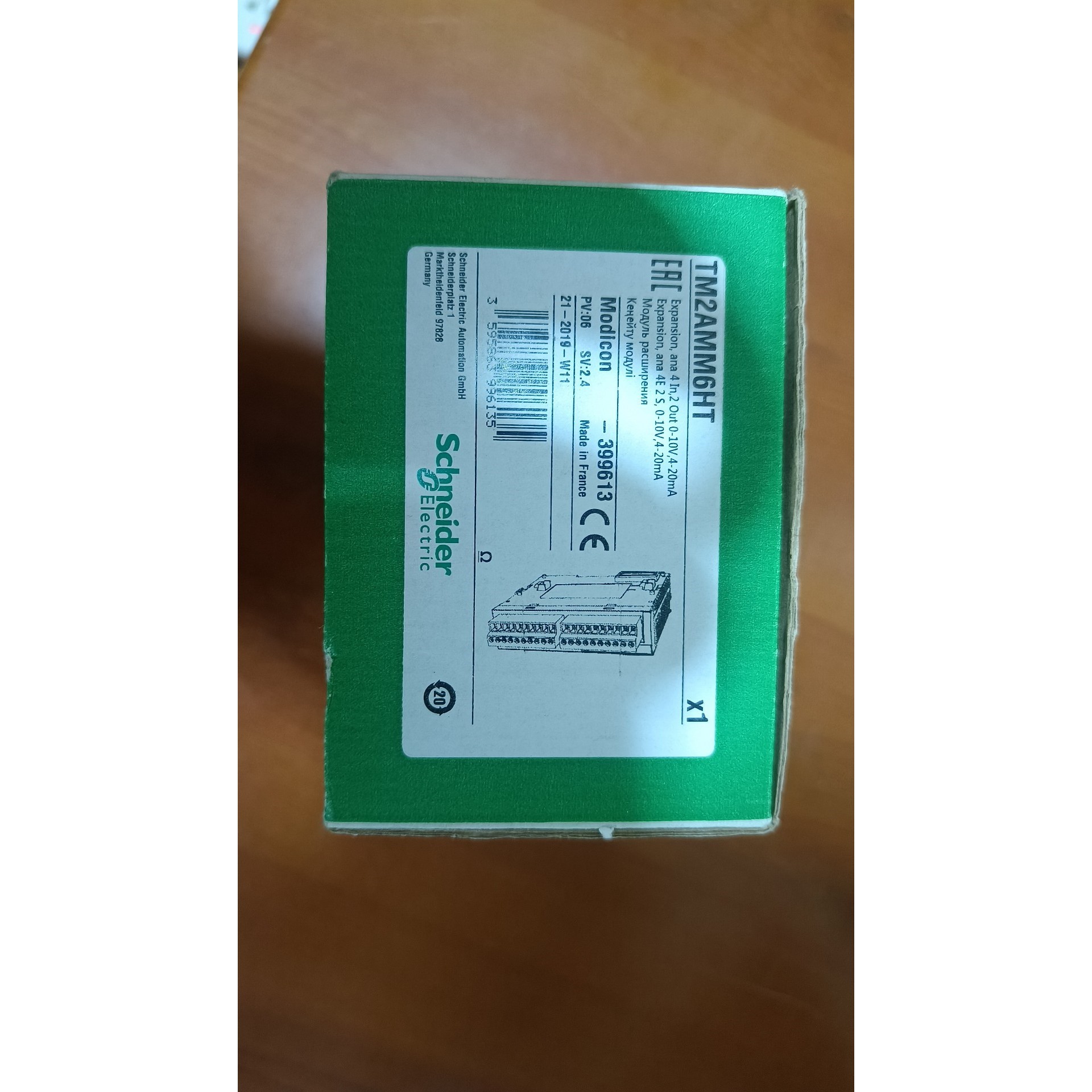 售前询价TM2AMM6HT