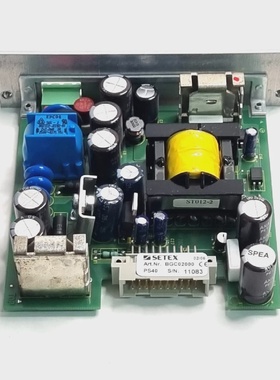 SETEX PS 40 24V DC SP 1112