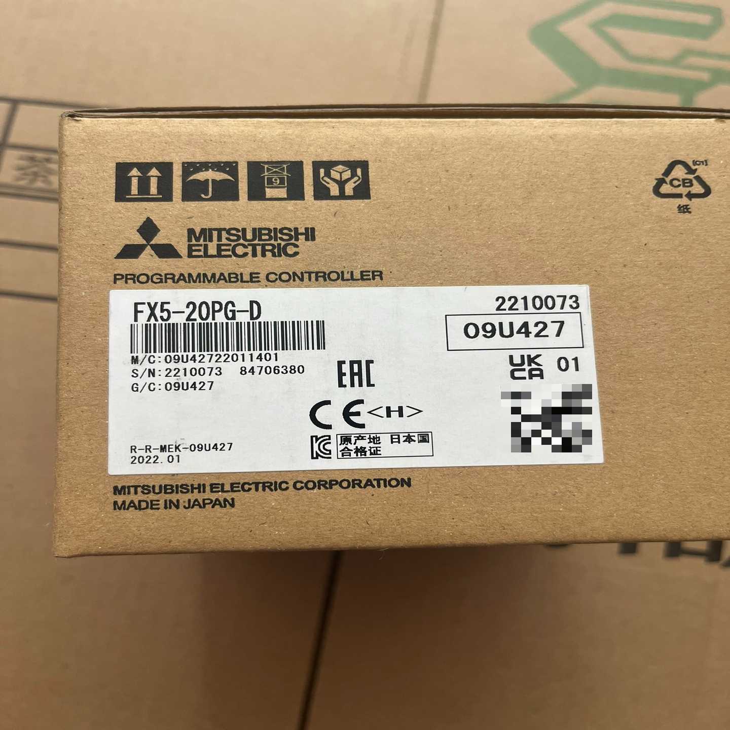 议价全新原装三菱模块FX5-20PG-eD，工程余料，就一台先到先现货/