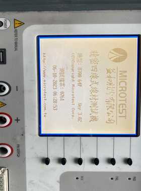 台湾8700益和/MICROTEST线材综合测试仪8700【博航商行】