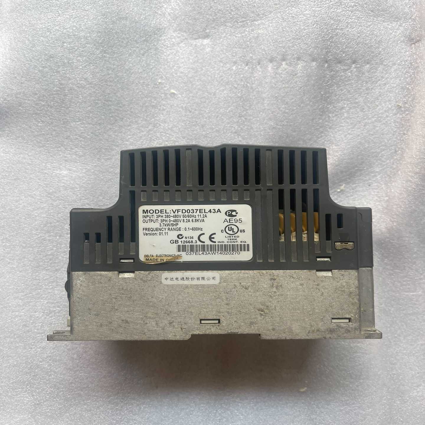 询价~继电器组合G7TC-OC08继电器组合G7T