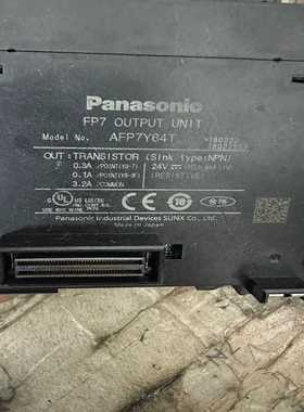 询价~英国DATAPAQ炉温测试仪 DQ1810A 议价