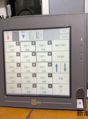 Autoface+VT7104T触摸屏现货二台一台好点一议价商品