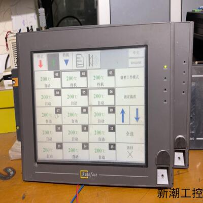 Autoface+VT7104T触摸屏现货二台一台好点一议价商品