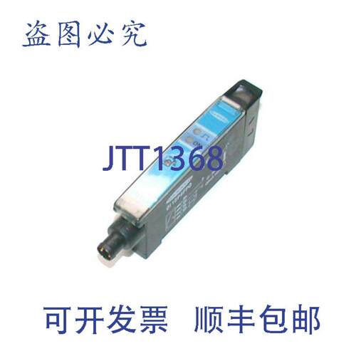 供应BANNER D11SP6FPQ 光纤放大器 10-30 VDC 150 mA