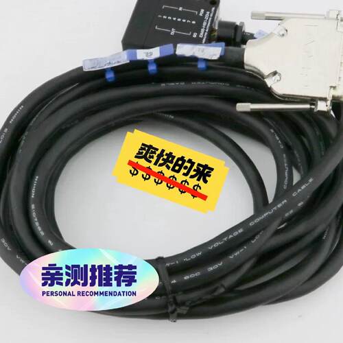 询价HOKUYO北阳光电传感器DMSHB1Z10