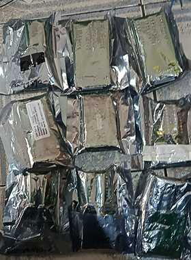 全新的运动控制外接端口板ICS-48032集成电路控制板，--议价商品