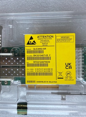 议价盒装年份新QlogicQLE2692SR269