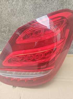 奔驰W205尾灯16-18款奔驰w205c200lc2--议价商品