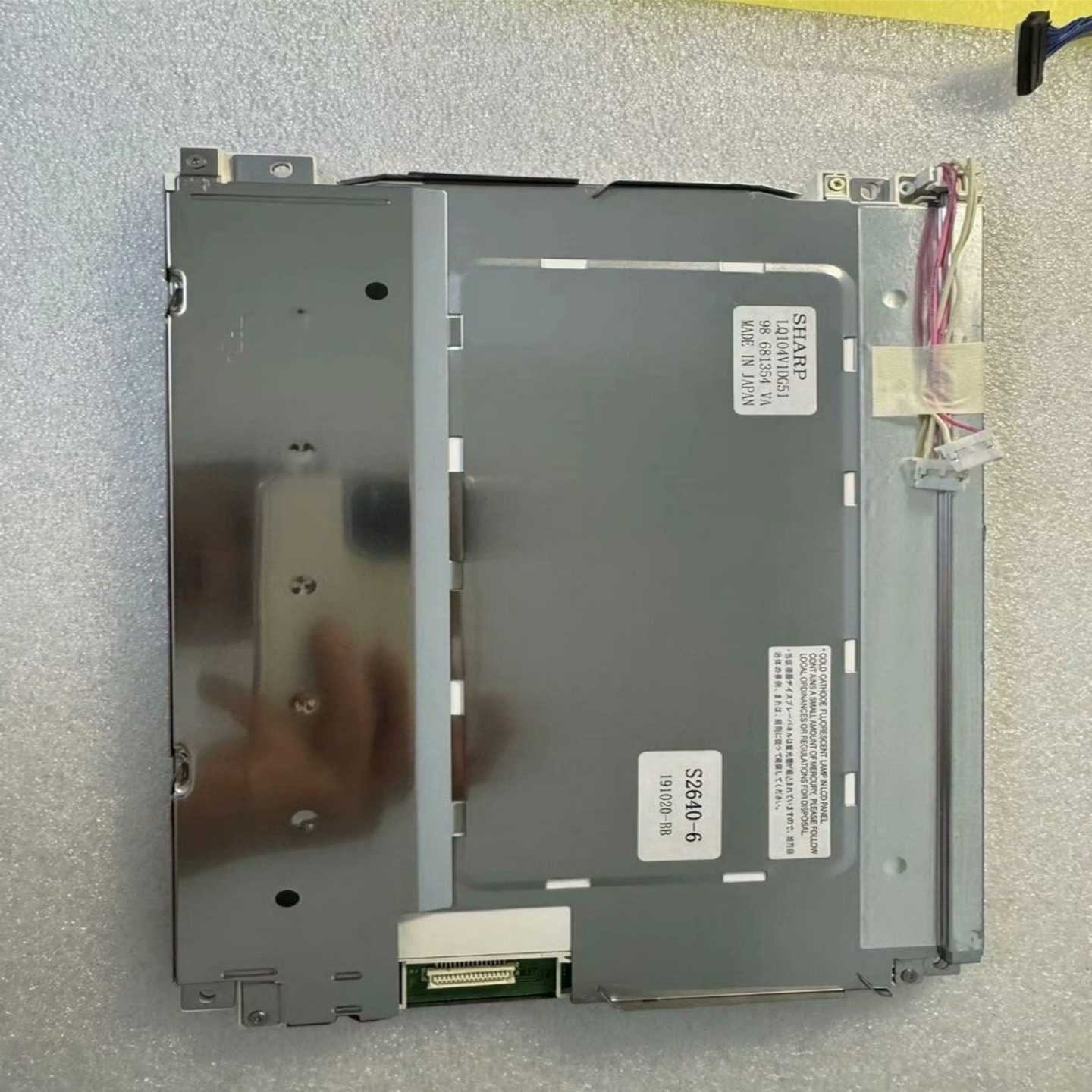 询价~夏普10.4寸LQ104V1DG51/52/59/5