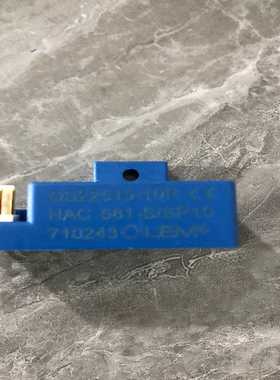 LEM莱姆传感器HAC581-S/SP10，质量~询价