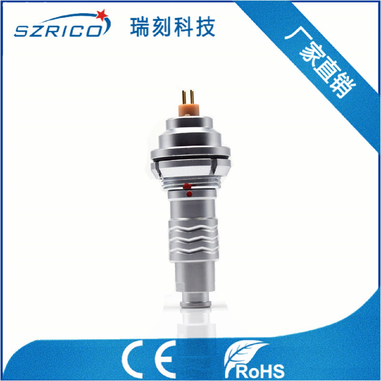 防水对接电缆0K4PIN外固定座PCB板接金属推拉自锁LED照明电连接器