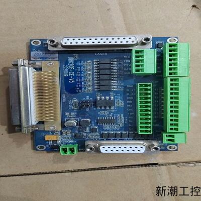 大族转接头DBK20E-CE一V5拆机一张成色漂亮见图实议价商品