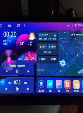 鼎微TS10S八核导航主机，332G内存，10寸1280x--议价商品